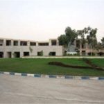 عمارت سبز آباد