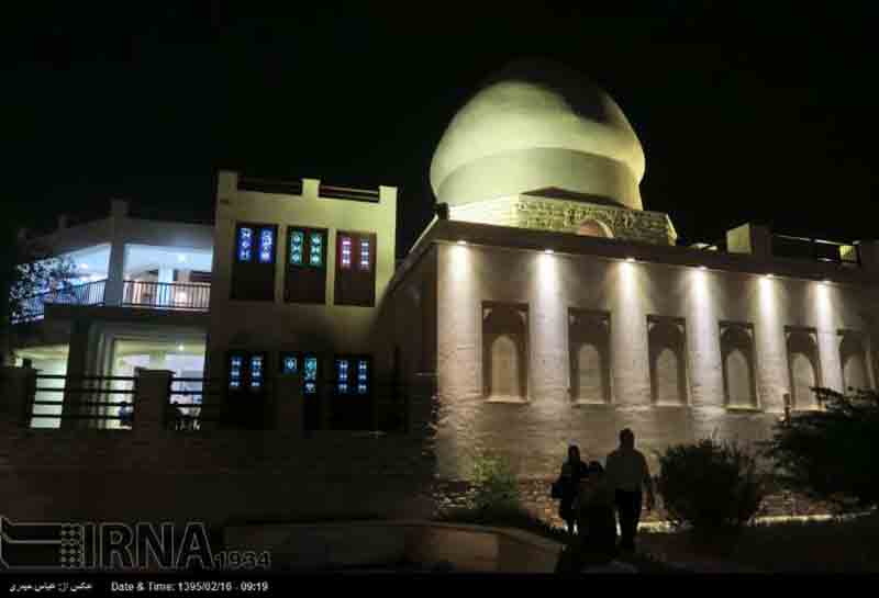 ارامگاه آتشی