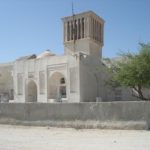 سیراف