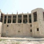 عمارت ملک