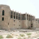 عمارت ملک