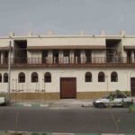 عمارت هفته