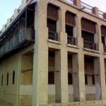 عمارت گلشن