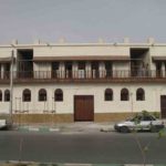 میدان کوتی